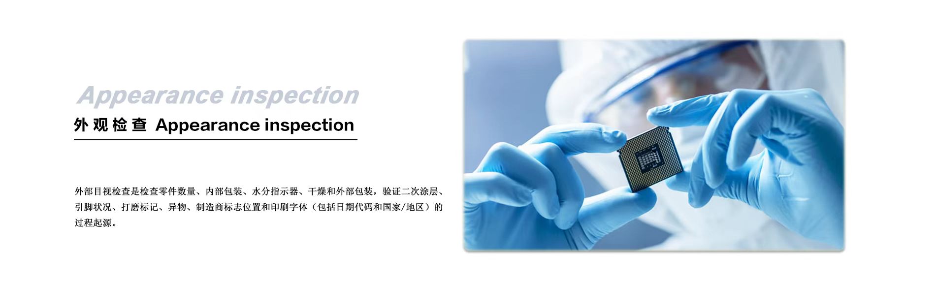 图片展示